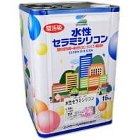 SK化研 水性トップコート(セラミシリコン)・関西ペイント アクアシリコンACⅡ